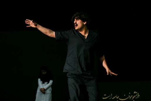 عکسچین؛ تصاویر منتخب آذر